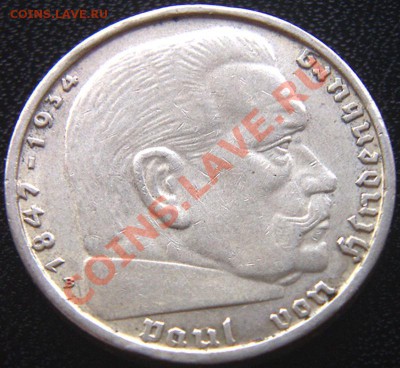 Германия (3-й Рейх)_2 рейхсмарки 1939(В); до 19.08_22.28мск - 6212