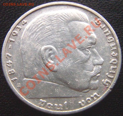 Германия (3-й Рейх)_2 рейхсмарки 1938(Е); до 19.08_22.32мск - 6084