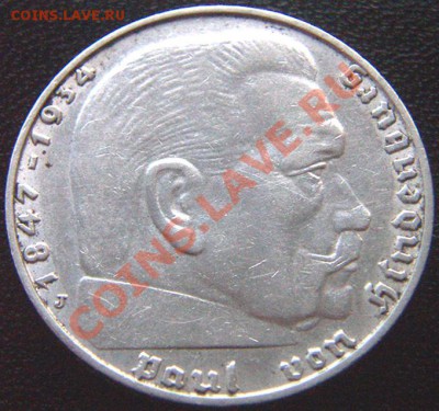Германия (3-й Рейх)_2 рейхсмарки 1937(J); до 19.08_22.34мск - 6178