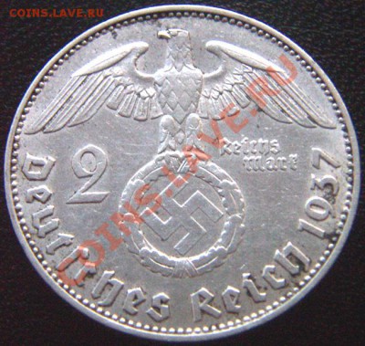 Германия (3-й Рейх)_2 рейхсмарки 1937(J); до 19.08_22.34мск - 6179