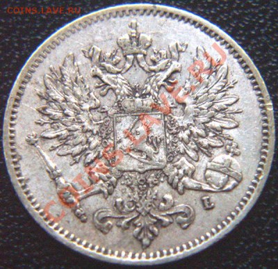 Царская Финляндия_25 пенни 1909; серебро. До 19.08_22.36мск - 6207