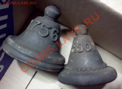 КОЛОКОЛЬЦЫ КЕРАМИЧЕСКИЕ до 21*08*2013г.до 23*00м.вр. - IMG1845-1