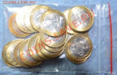 Лот БМ - Никон 117.JPG