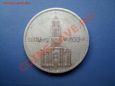 РЕЙХ 2 марки КИРХ (с датой) 1934 D  до 22.08.13.  22-00 - SL270914.JPG