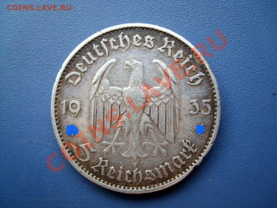 РЕЙХ 5 МАРОК  КИРХ  1935Е  до 22.08.13  22-00 - SL270913.JPG