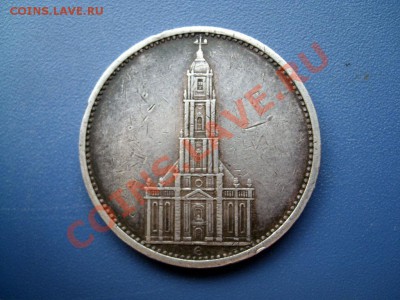 РЕЙХ 5 МАРОК  КИРХ  1935Е  до 22.08.13  22-00 - SL270912.JPG