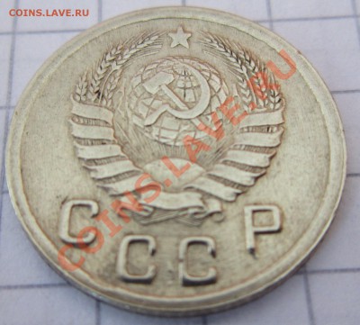 10 копеек 1942 - 007.JPG