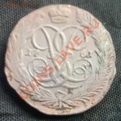 2 копейки(1757-1761) КМ - image-13-08-13-10-41-5