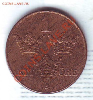 Швеция.1 Эре.1929. до 25 Августа - 19290018.JPG