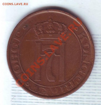 Норвегия.5 Эре.1928. до 25 Августа - 19280035.JPG