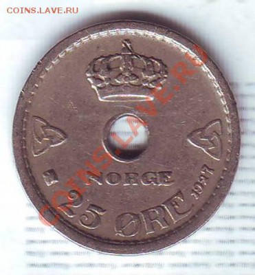 Норвегия.25 Эре.1927. до 25 Августа - 19270031.JPG