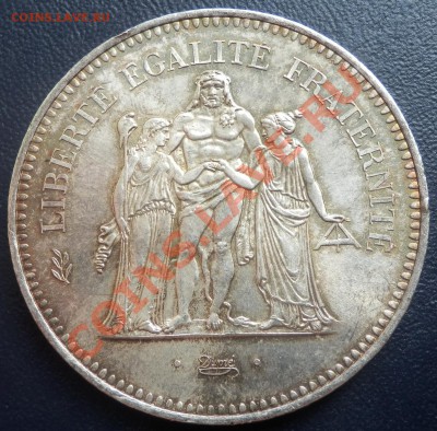 50 франков 1977(Грекулес) - 30 грамм серебра 900 - 50 франков ав