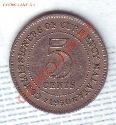 Брит.Малайя.5 Центов.1950.До 25 Августа - 19500088.JPG