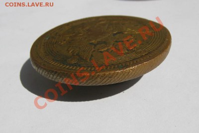 5 копеек 1806 ЕМ кольцевик 1,5 т.р. - 5 коп 1806   03
