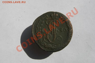 Деньга 1790 КМ 2 т.р. - Деньга 1790 КМ  02