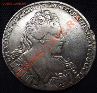Рубль 1731 г. - DSCF7914.JPG