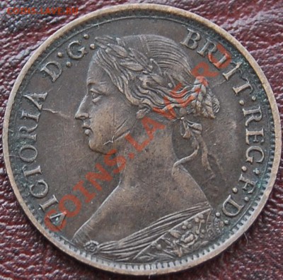 ВЕЛИКОБРИТАНИЯ - Фартинг 1866 - Виктория - до 25 августа - 814