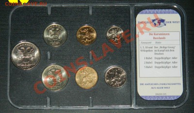 2 рубля 1999г. ММД Оценка - 0_bd2ba_8e9b383a_oлrig