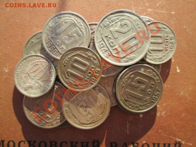15 копеек ранний ссср 14 штук с рубля - IMG_1183.JPG
