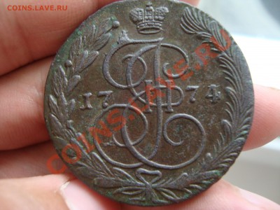 5 копеек 1774 ем - DSC08688.JPG