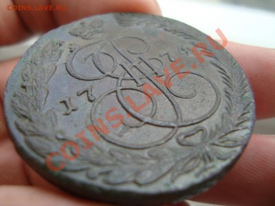 5 копеек 1774 ем - DSC08689.JPG