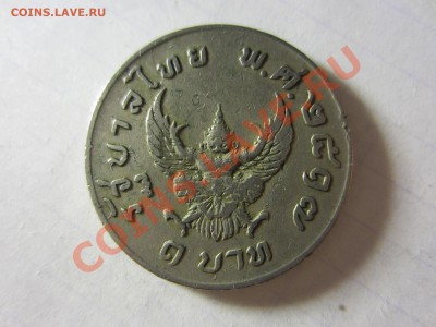 Таиланд 1 бат 1974. - IMG_2935