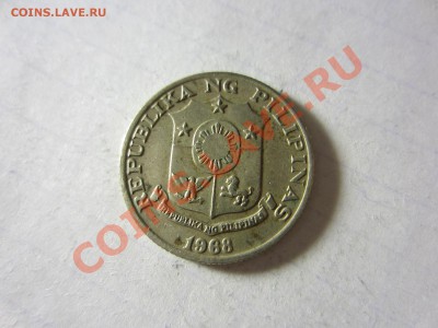 Филиппины 10 сентимо 1968. - IMG_2956