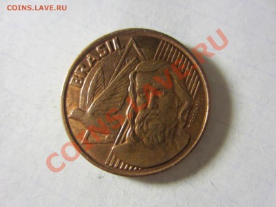 Бразилия 5 сентаво 2002. - IMG_2958
