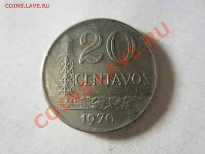 Бразилия 20 сентаво 1970. - IMG_2963