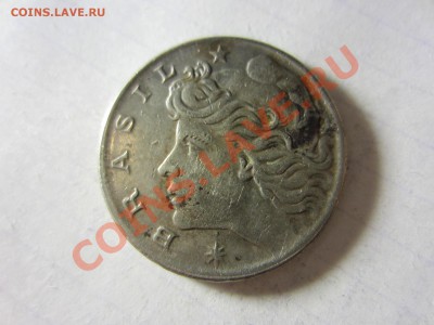 Бразилия 20 сентаво 1970. - IMG_2964
