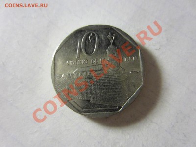 Куба 10 сентаво 1994. - IMG_2965