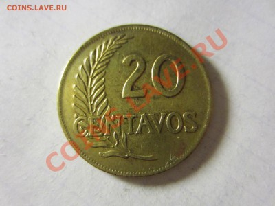 Перу 20 сентаво 1960. - IMG_2967