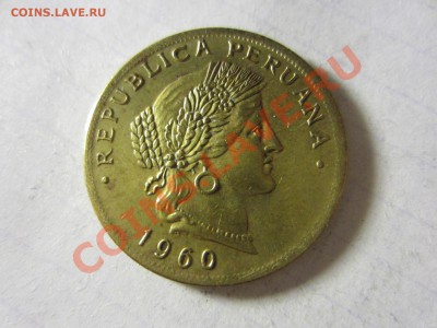 Перу 20 сентаво 1960. - IMG_2968