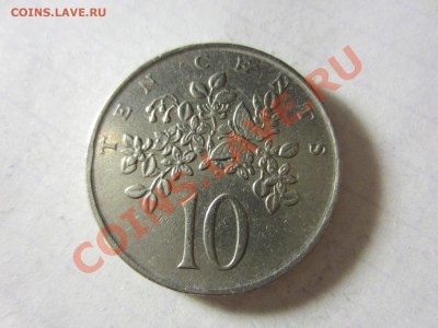 Ямайка 10 центов 1989. - IMG_2973