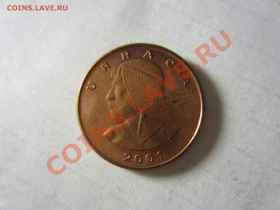 Панама 1 сентесимо 2001. - IMG_2980