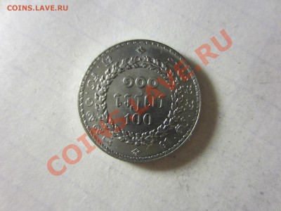 Камбоджа 100 риэлей 1995. - IMG_2981