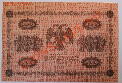 100р 1918 до 25.08.13 22.00 - V2fB7ws9JjEtvq