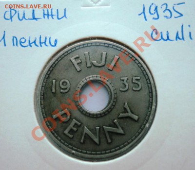 ФИДЖИ 30-40е года предпродажная - DSC00471.JPG