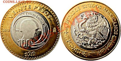 НОВОСТИ - 20pesos