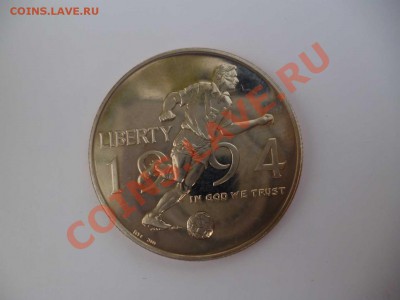 ДК США 50 центов Футбол Чем.мира 1994 ФИКС 25.08 - P1040764