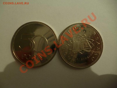 ДК Венгрия 50 форинтов Римс.договор(аналог 2евро) ФИКС 25.08 - P1040800