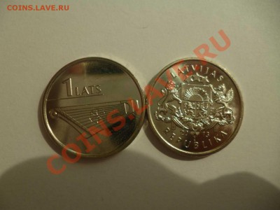 ДК Латвия 1 лат Гусли ФИКС 25.08 - P1040801