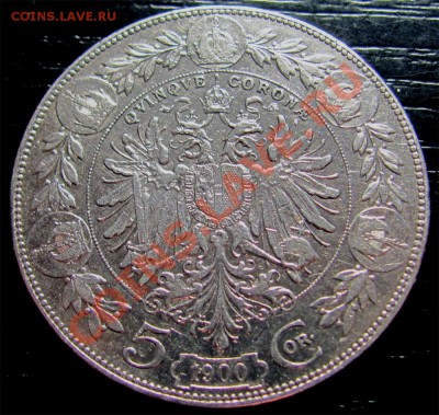 Y43 Австрия 5 крон Франц-Иосиф I 1900 до 25.08 в 22°° - Y43 5 Corona Franz Joseph I 1900_2