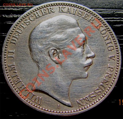 Y42 Пруссия 3 марки 1909 до 25.08 в 22°° - Y42 3 Mark Prussia 1909_1