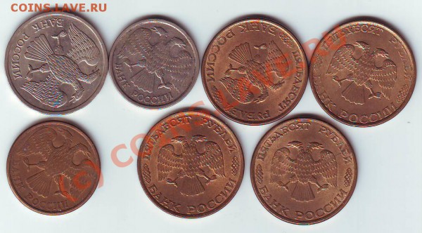 Браки 1992-93 5 поворотов (2 более 100 гр) и 2 раскола - IMAGE0004.JPG