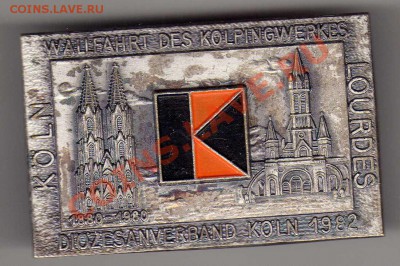 Германия 1982 Кёльн до 26.08.2013 в 22.00мск (5649) - img227