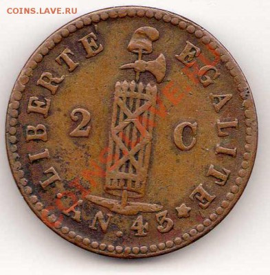 Гаити 2 сантима 1843 до 26.08 в 22.00мск (6223) - img250