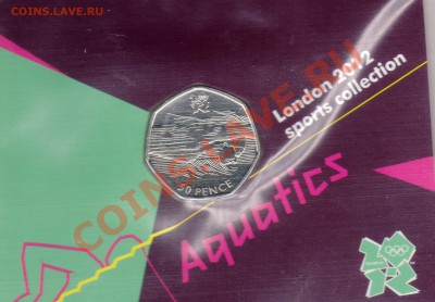 Великобритания 50 пенсов 2011 Плавание до 26.08-22ч (6533) - img262