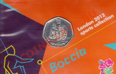 Великобритания 50 пенсов 2011 Бочче до 26.08-22ч (6533) - img264