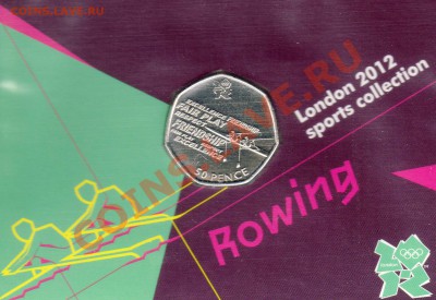 Великобритания 50 пенсов 2011 Гребля до 26.08-22ч (6533) - img273